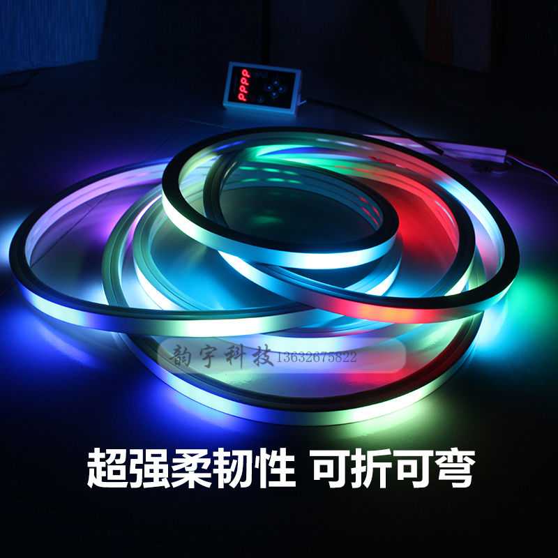 LED跑马流水灯管全彩幻彩RGB霓虹灯条方形可编程招牌12V户外防水
