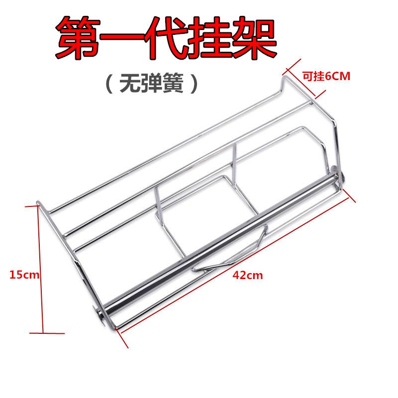 超市连卷袋支架散称区不锈钢袋架挂式购物袋连卷支架购物袋支架