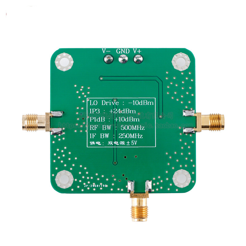 AD831高频混频器模块 500M频宽 上下混频变频器 双重平衡混频器