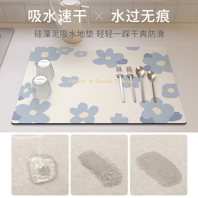 厨房台面沥水吸水垫硅藻泥台盆碗筷杯垫灶台水池洗手台防滑垫地垫