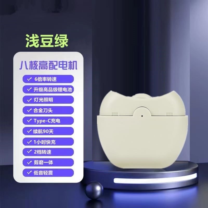 电动指甲刀老人儿童安全自动指甲剪成人磨甲修剪器防夹肉神器套装