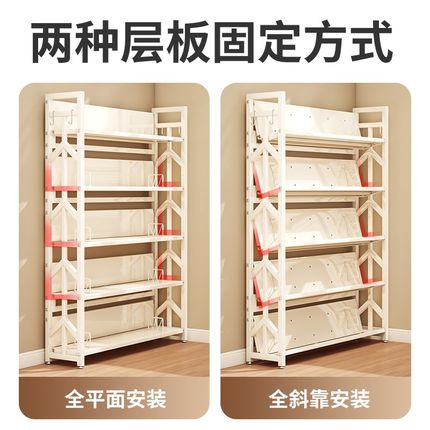 钢制书架落地置物架家用可移动铁艺架子一体靠墙学生书桌收纳整理