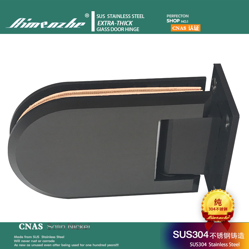304不锈钢浴室夹90度大圆合页淋浴房玻璃门合页铰链无框门玻璃夹