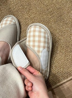 孕妇产妇大码月子鞋春秋款345月份家居夏季薄款软底防滑包跟厚底