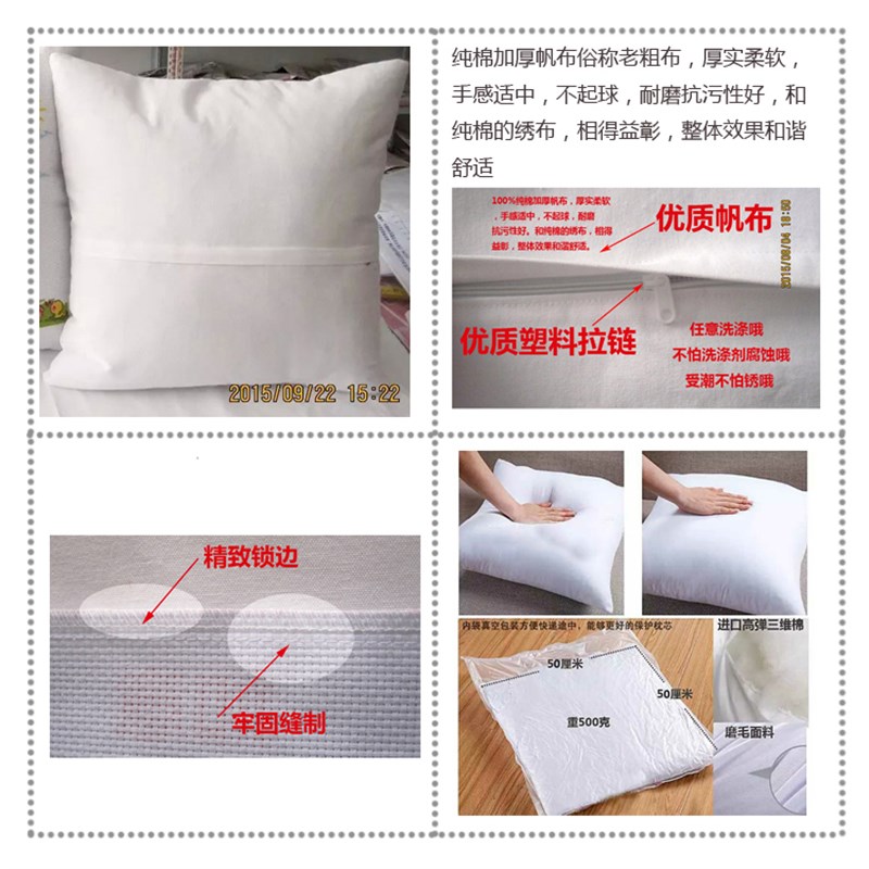 高级感十字绣抱枕十字绣花卉梅兰竹菊兰花客厅沙发汽车靠垫自己绣