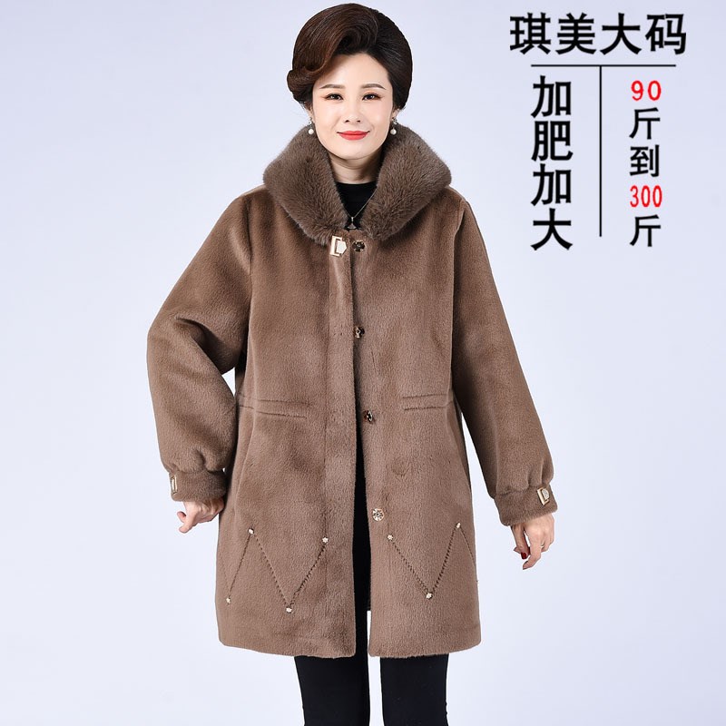 秋冬新款洋气妈妈貂绒加厚外套中老年女装加肥加大200斤富态