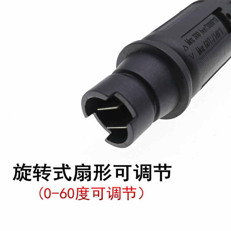 洗车水枪扇形家用洗车机水抢配件550/58/280/388型高压洗车水枪头