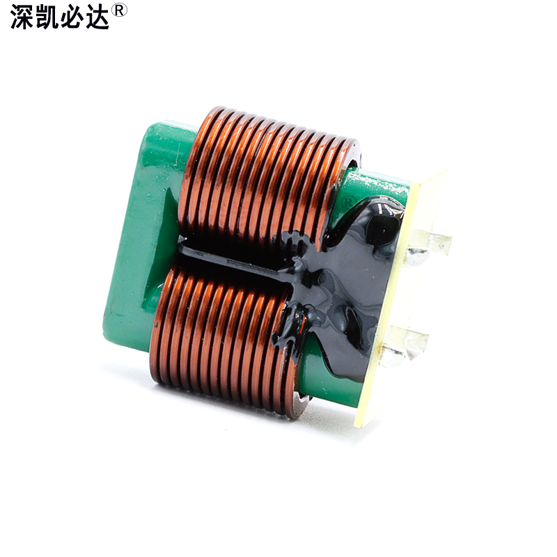 大电流共模电感SQ4735-1.7mH 30a优质扁平铜线磁环滤波电感线圈