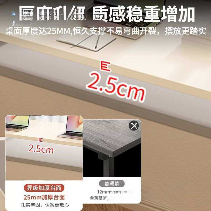 窗桌飘窗电脑桌卧室窗台l型桌面板学生写字阳台长短腿飘窗桌定 制,鲜花速递/花卉仿真/绿植园艺,割草机/草坪机,淘宝优惠券,粉丝福利购,淘宝优惠卷