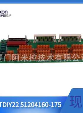 NTDI21-A低电平模拟量输入模件霍尼51403299-200