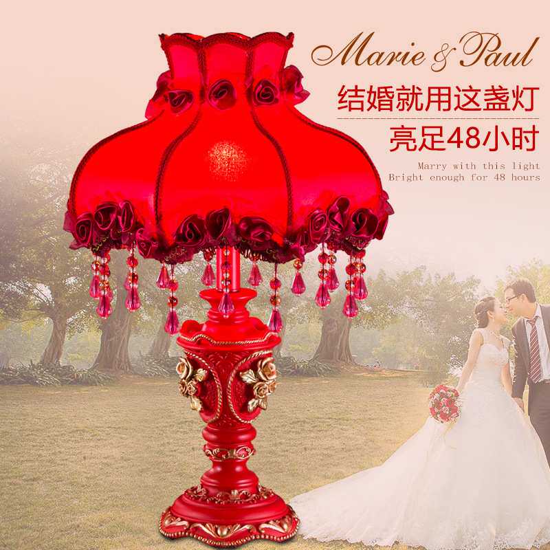 结婚台灯婚房床头灯婚庆结婚灯创意浪漫红色长明灯卧室温馨结婚灯
