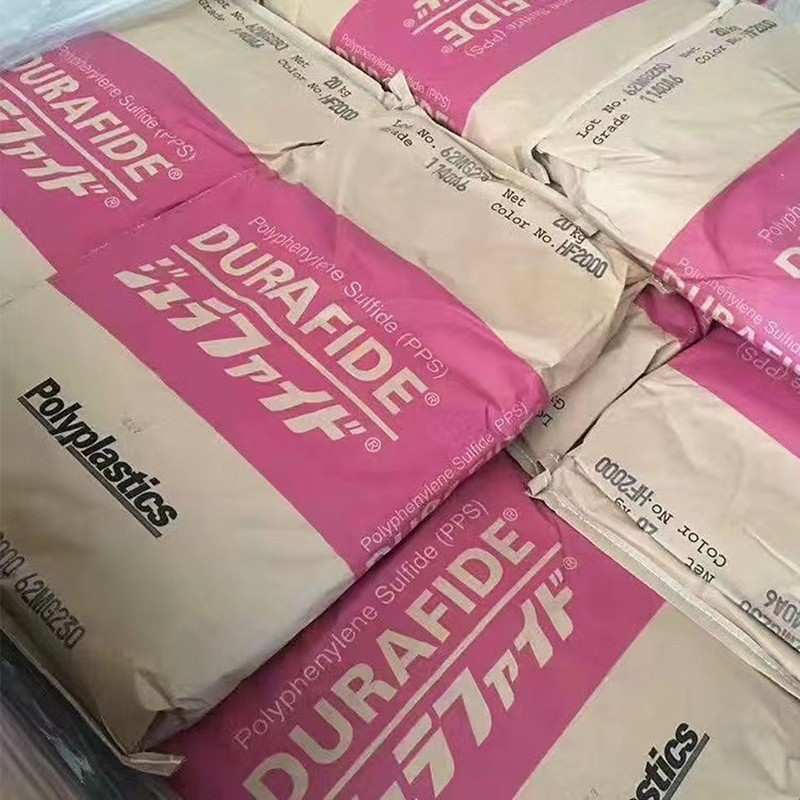 PPS日本宝理1140A6 1140A1玻纤增强阻燃高刚性抗冲高强度塑料颗粒