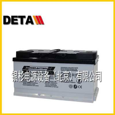 Rpower-Battery蓄电池OGiV122500H+    12V82AH公路卡车 应急电源