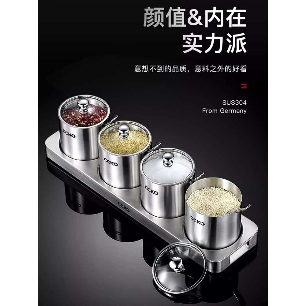 调味罐组合套装不锈钢家用欧式佐料密封厨房用品盒调料罐子调味盒