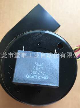 NIDEC SERVO电产伺服AC500V高静压低振动FM12S52-1LKP鼓风机