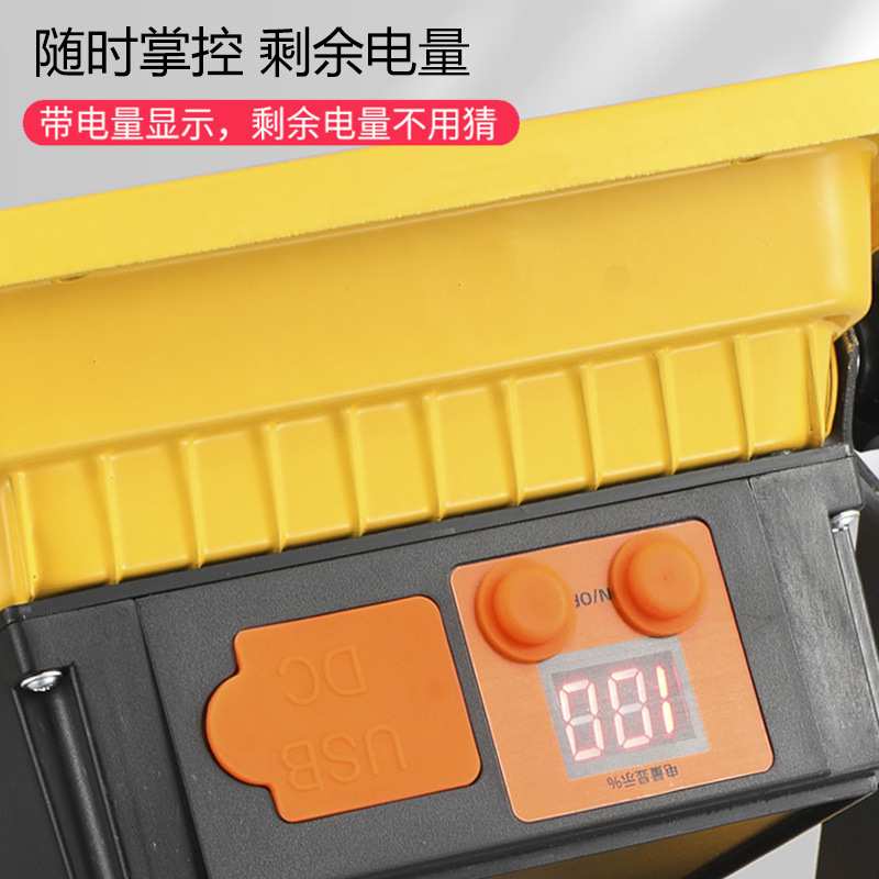 充电投光灯led户外工地施工停电备用家用应急照明手提超亮露营灯