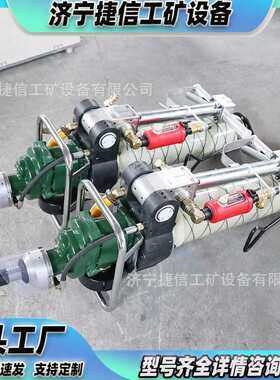 现货供应MQT-130/3.5锚杆钻机气腿式帮锚一体机ZQS-50手持钻孔机