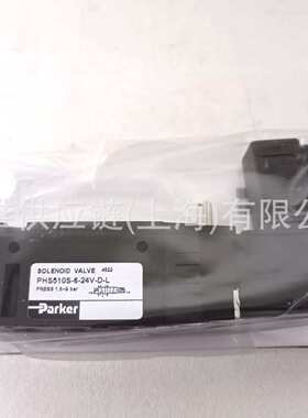 价格需核实  PARKER  液压马达 型号：TH0625PB360AAAA