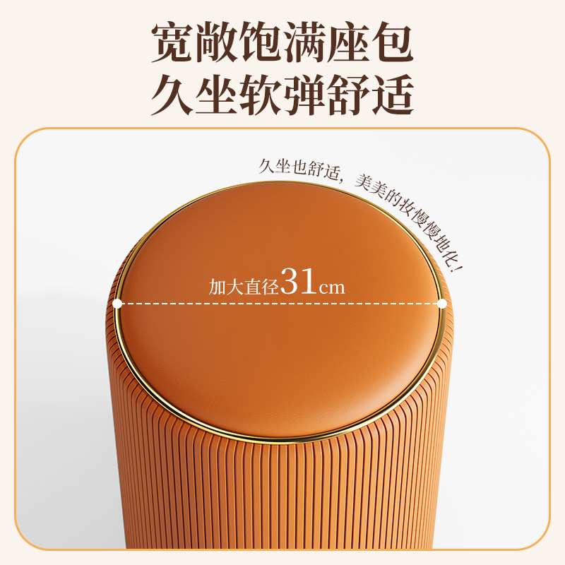 茶几小凳子家用板凳网红沙发凳坐墩矮凳高级软坐凳感坐垫圆凳客厅