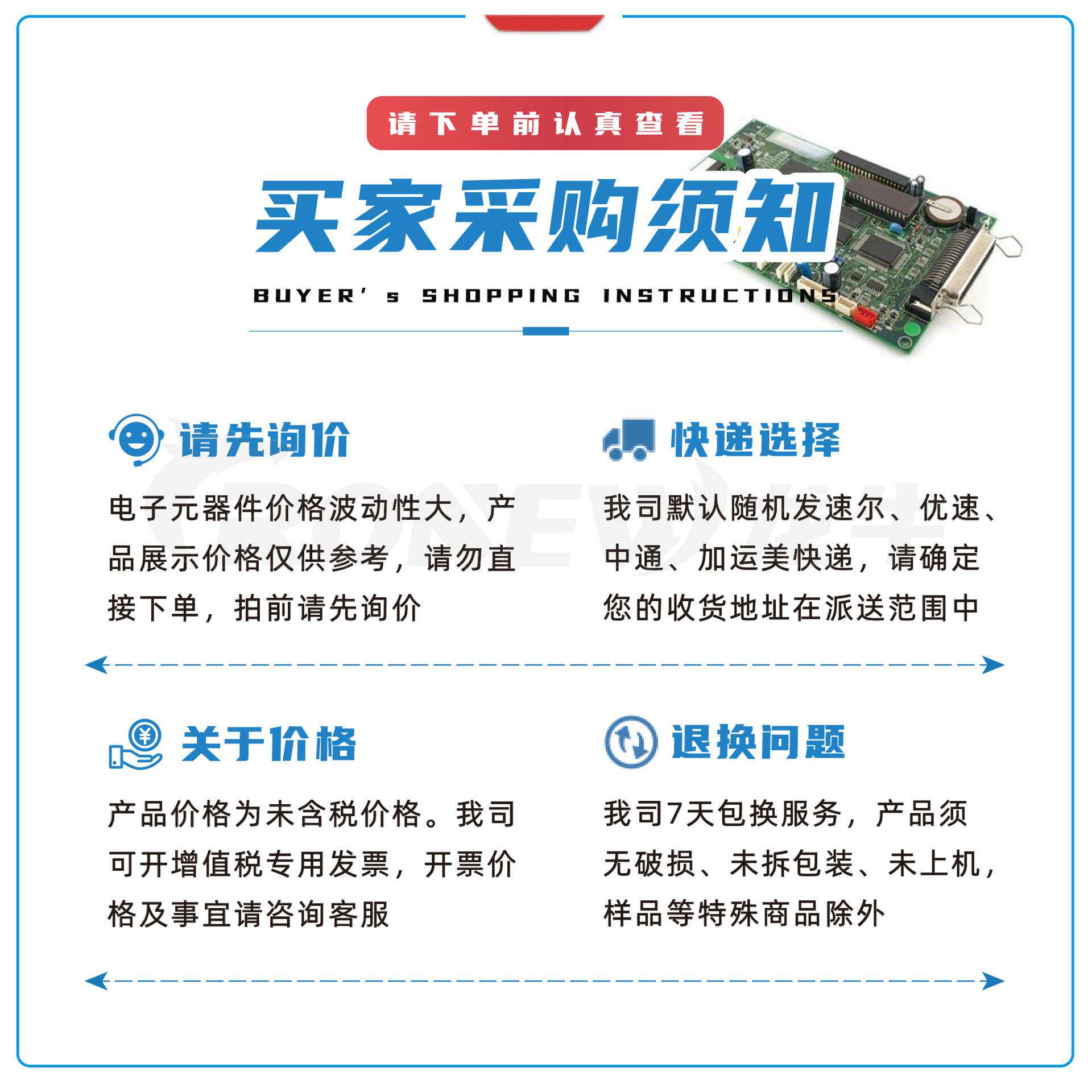 2N7002G-AE2-R 丝印3PG SOT-23 N沟道 MOS场效应管 60V 300mA现货