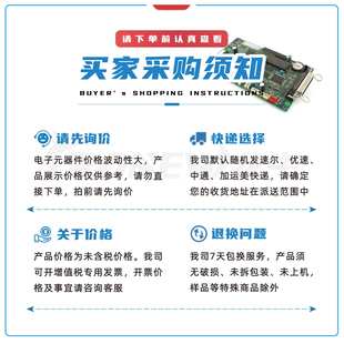 丝印3PG SOT 60V AE2 300mA现货 MOS场效应管 N沟道 2N7002G