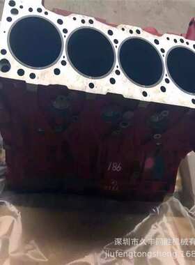 神钢SK210-8 SK220-8 SK250-8 SK260-8 日野J05E发动机缸体