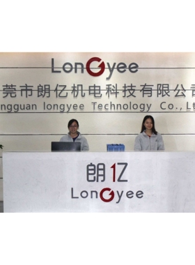 空心杯行星减速电机有刷电机2225RG 22mm直径 直流空心杯电机厂家