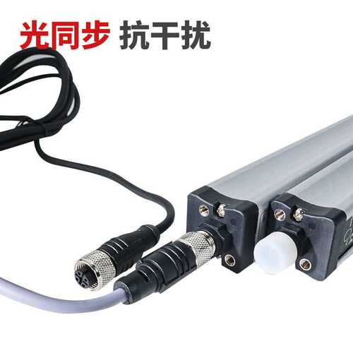 原装阳明泛用型安全光栅 NA-04ENA-08KA-04NA-04R+NA-04T安全光幕