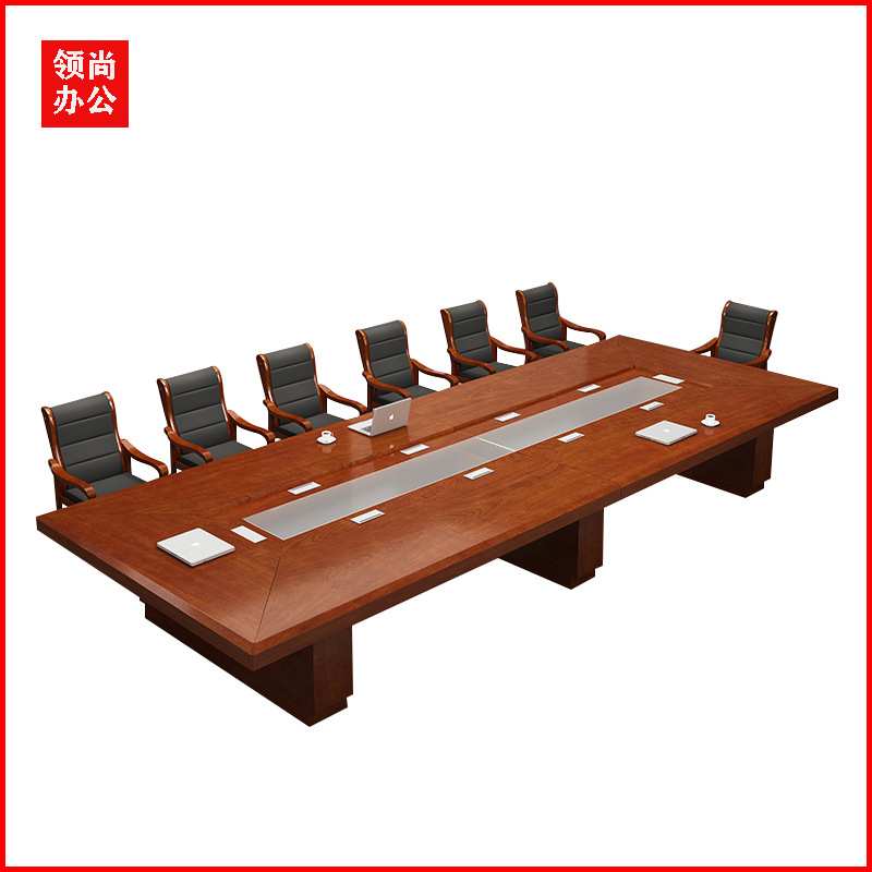 烤漆实木贴木皮会议桌大型板式条形长桌椅组合简约油漆贴纸办公桌