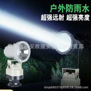 远程射灯防水船用氙气射灯看守所室外旋转监狱边防巡逻聚光探照灯