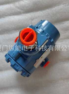 罗斯蒙特压力变送器2088G4S22A1B4M5K1HR5带数显现货 防爆型