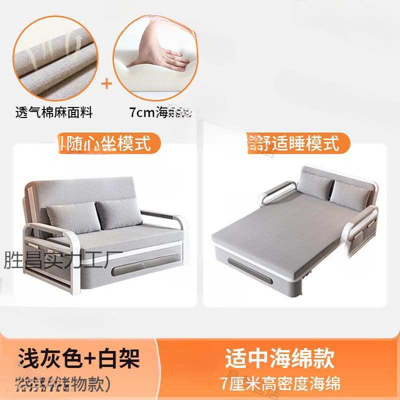 单人折叠床多功能双人午休床家用客厅伸缩床小户型耐用简易折叠床