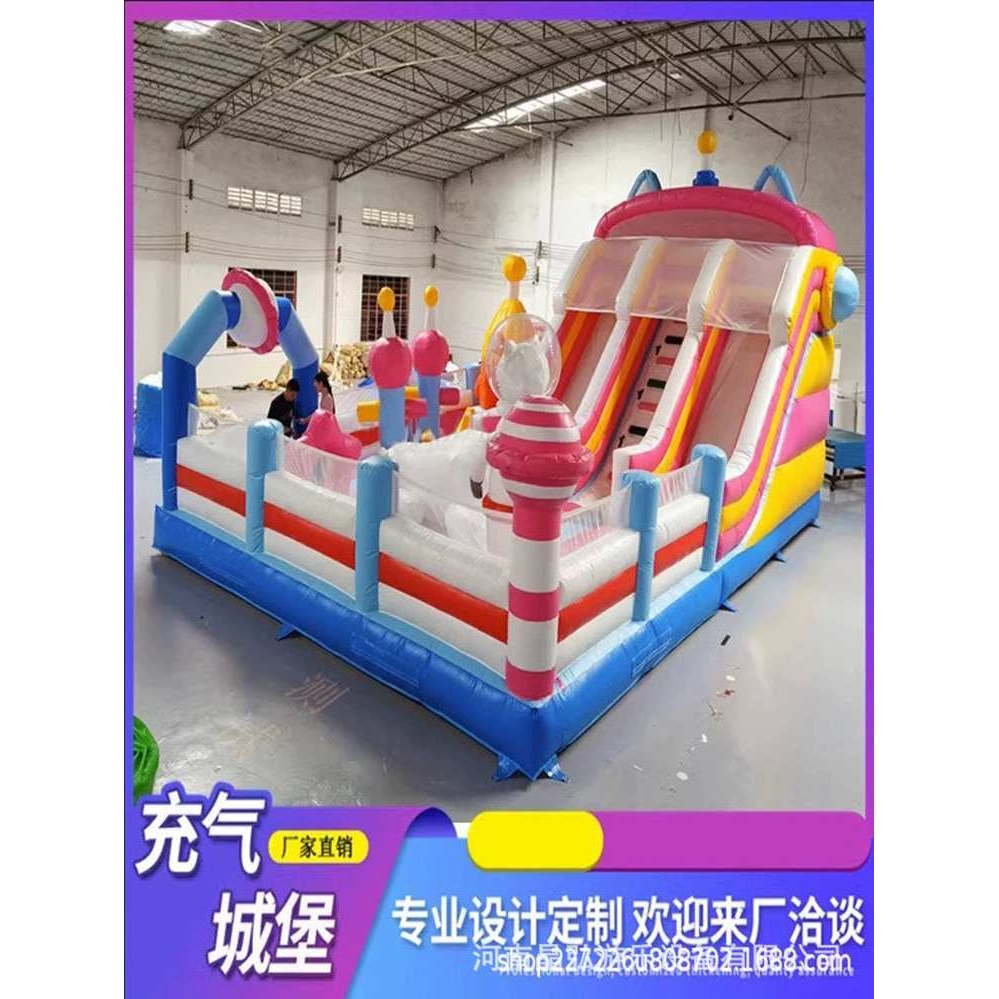 儿童充气城堡室内小型淘气堡户外广场摆摊室外大型滑梯蹦蹦床厂家