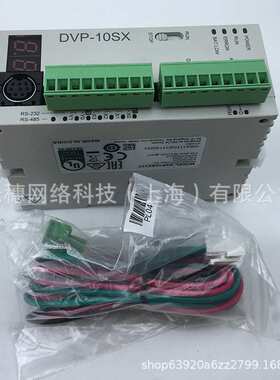 供应  DVP04TC-S 原装台达PLC右侧模拟量扩展DC供电 内置PID