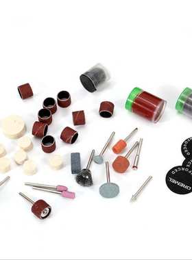 供应385动力型蓝色铝壳电磨