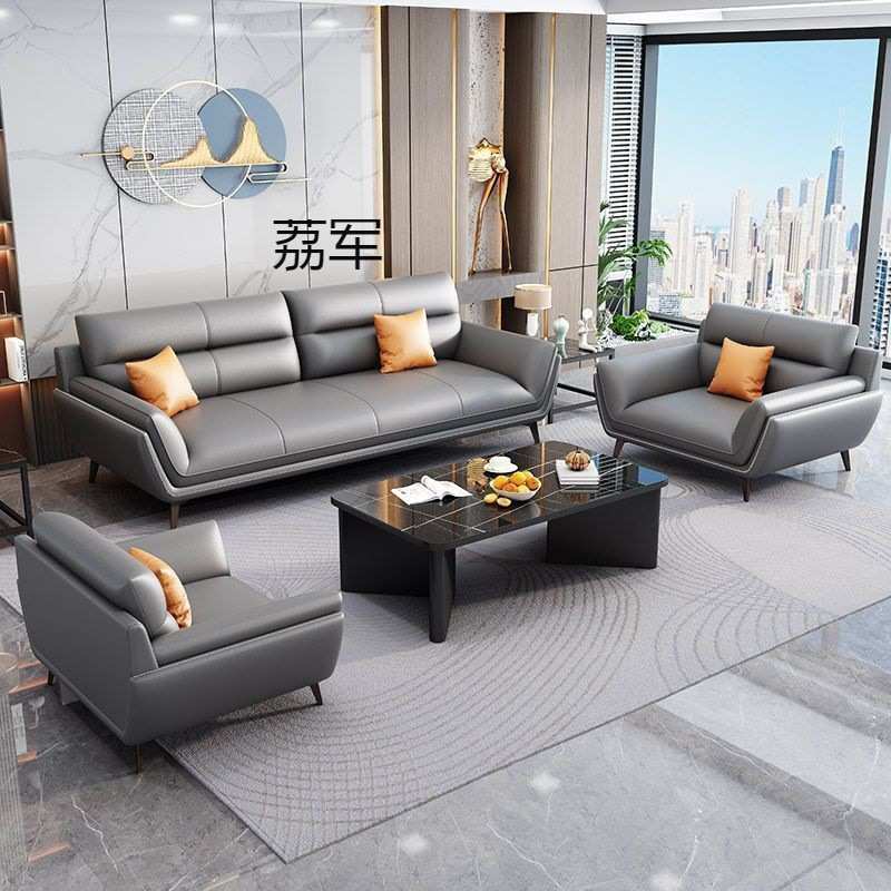 厂家直供LJ办公室沙发茶几组合现代商务小户型客厅办公沙发