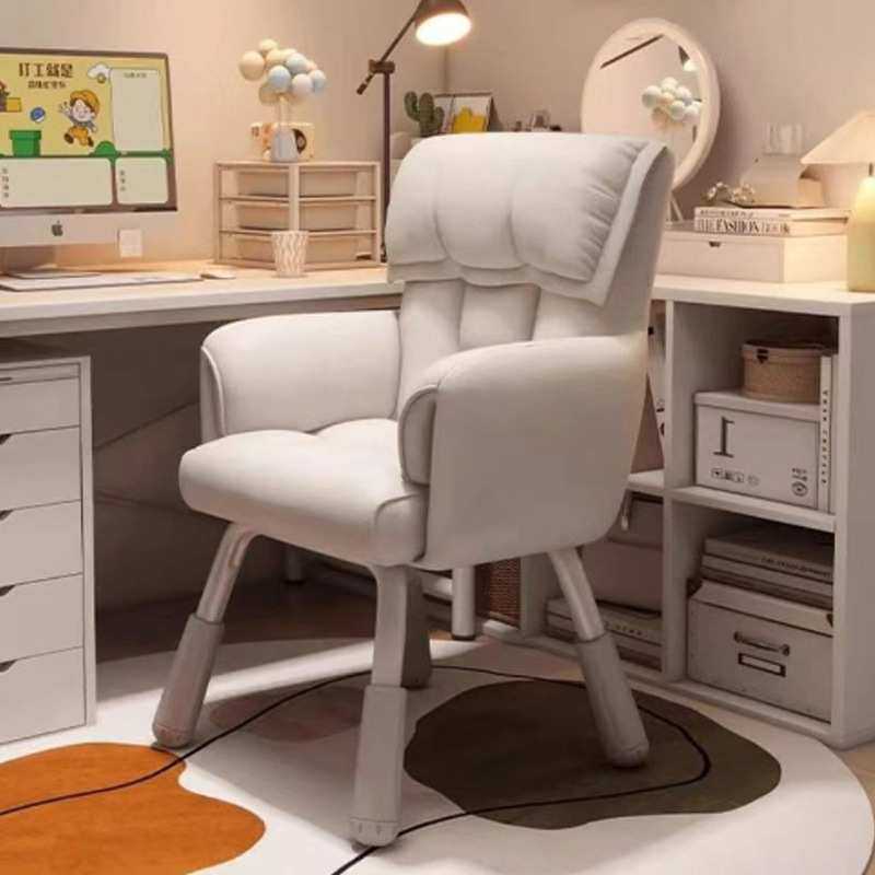 人体工学休闲椅家用可旋转电脑椅办公室午休靠背椅懒人沙发椅,鲜花速递/花卉仿真/绿植园艺,割草机/草坪机,淘宝优惠券,粉丝福利购,淘宝优惠卷