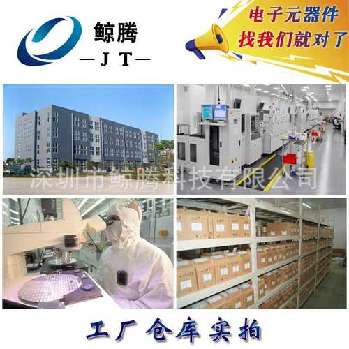 MOS场效应管AO3405 A59T 封装SOT-23 P沟道 厂家直销现货