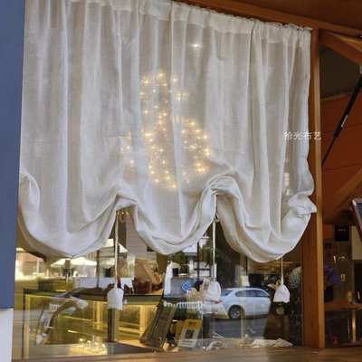 日式亚麻纱提拉帘拱形门帘复古罗马帘魔术贴系带半帘升降隔断