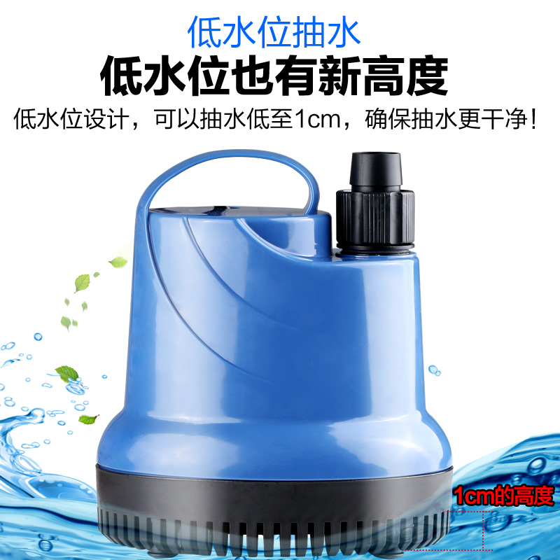 新疆森森鱼缸潜水泵底吸泵水循环抽水泵过滤器超静小型换水泵