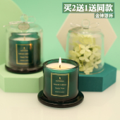 香薰蜡烛玻璃杯家用情调熏香氛礼盒无烟生日礼净化空气大豆蜡白茶