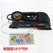 修表打气筒开取手表玻璃拆表镜前盖镜面开启无缝手表蒙加压打气泵