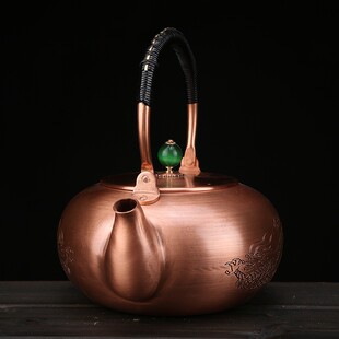 純銅瓜型煮茶壺 大容量1.8L手工銅壺燒水壺紫銅壺泡茶燒水壺日式