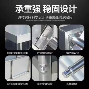 加厚不锈钢工作台拆装防潮垫高架厨房增高矮支架台子商用落地底座