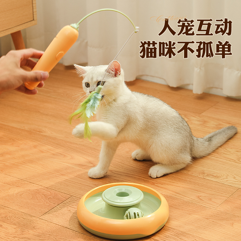 猫咪玩具自嗨解闷神器电动逗猫棒自动逗猫球可替换头猫咪用品大全