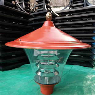 led庭院灯景观灯户外3米小区路灯灯头花园草坪公园防水高杆灯灯罩