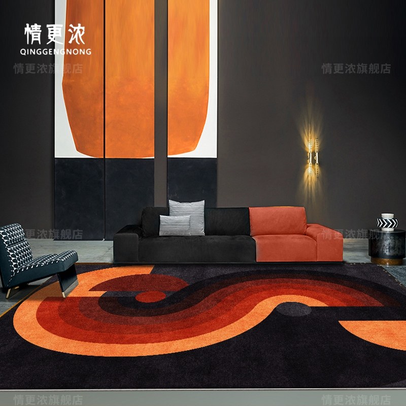 黑色地毯轻奢高级客厅房间茶几深色橙色卧室床边天津地垫2022新款,居家布艺,地毯,淘宝优惠券,粉丝福利购,淘宝优惠卷