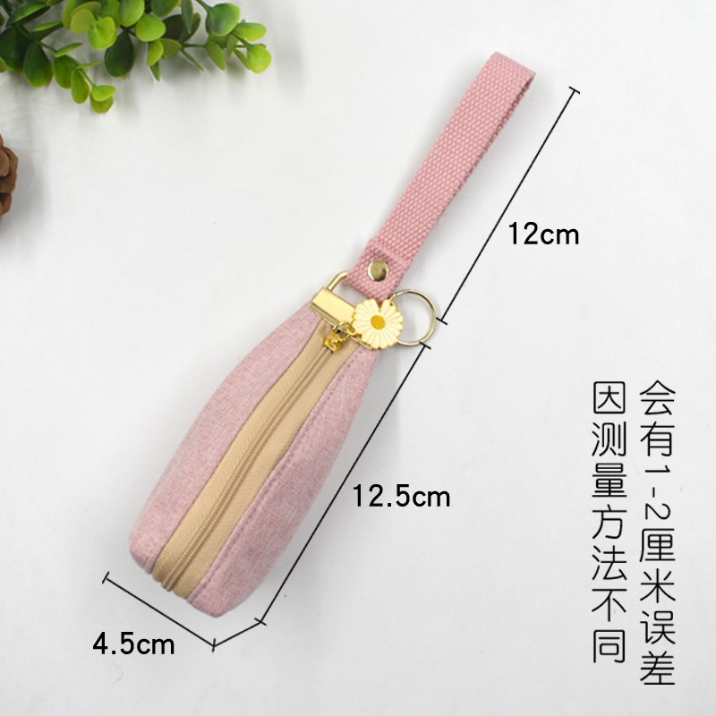 简约布艺手拿钥匙包女生可爱拉链零钱包车钥匙套日韩迷你小布包包