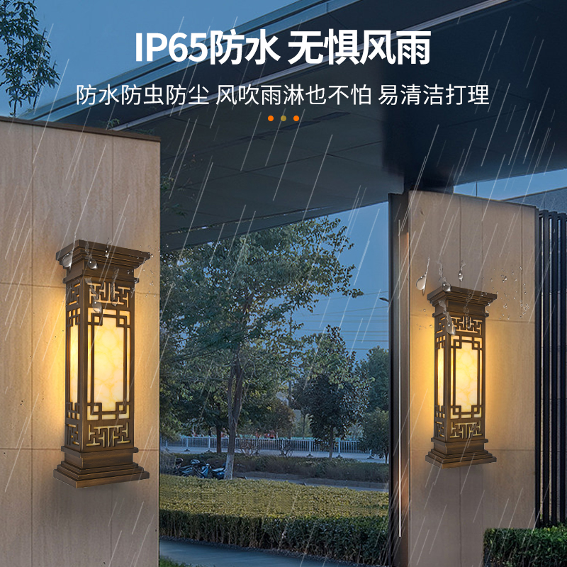 别墅小区大门壁灯户外客厅背景墙云石壁灯仿古酒店工程灯具新中式