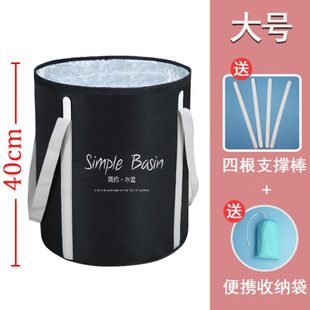 家用便携折叠泡脚桶家深高深大足过咖之腿小泡脚袋 高可折叠便携式
